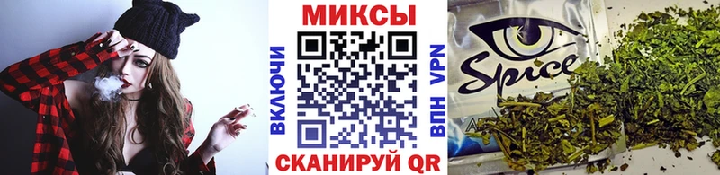 БУТИРАТ бутик  Рыбное 