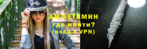 гашишное масло Пестово