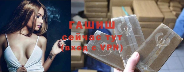 тгк Алзамай