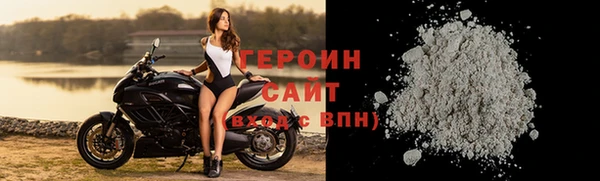 дмт Переславль-Залесский