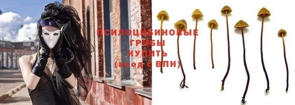 скорость Абинск