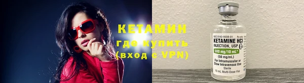 гашишное масло Пестово