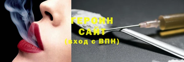 мет Алексин