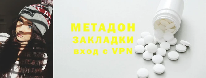тгк Алзамай