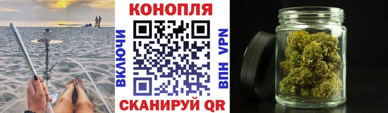 OMG маркетплейс  цены наркотик  Рыбное  Каннабис MAZAR 